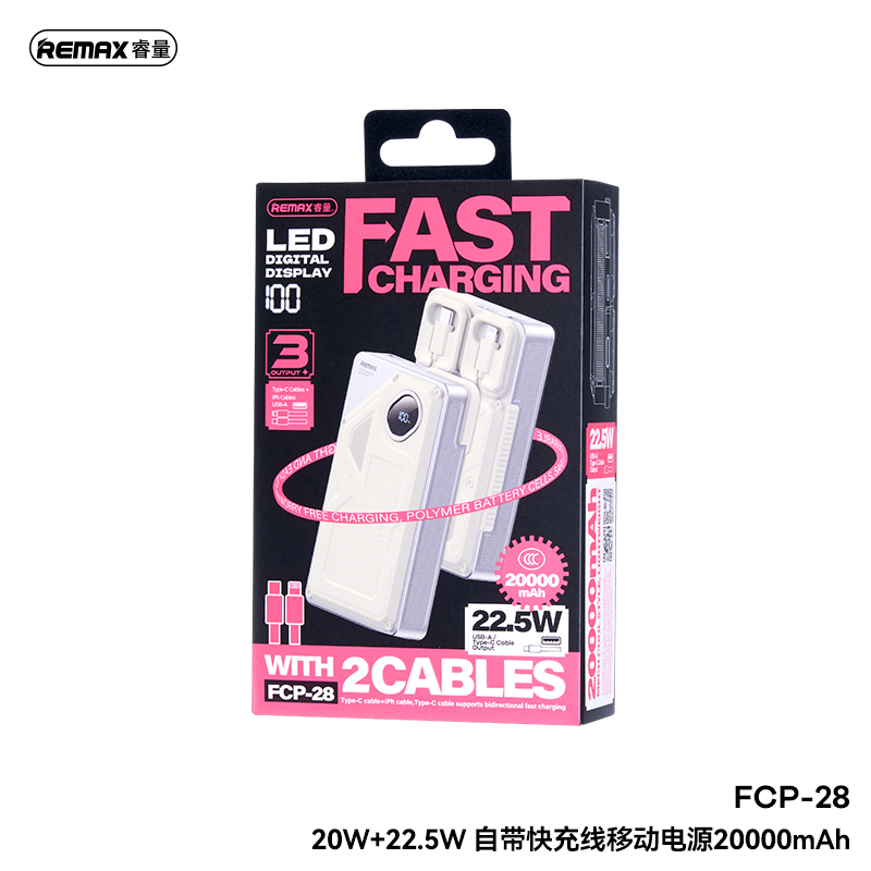 REMAX 20W+22.5W Fast Charging Cable Power Bank 20000mAh FCP-28