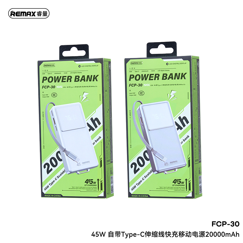 REMAX 45W Fast Chaging Type-C Telescopic Cable Power Bank 20000mAh FCP-30
