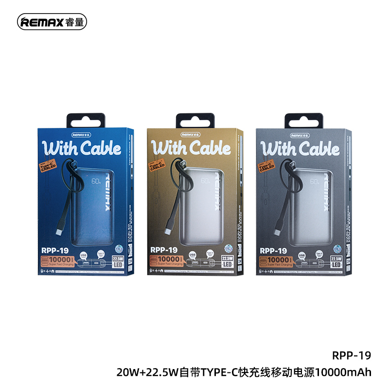 REMAX 20W+22.5W TYPE-C Fast Charging Cabled Power Bank 10000mAh RPP-19