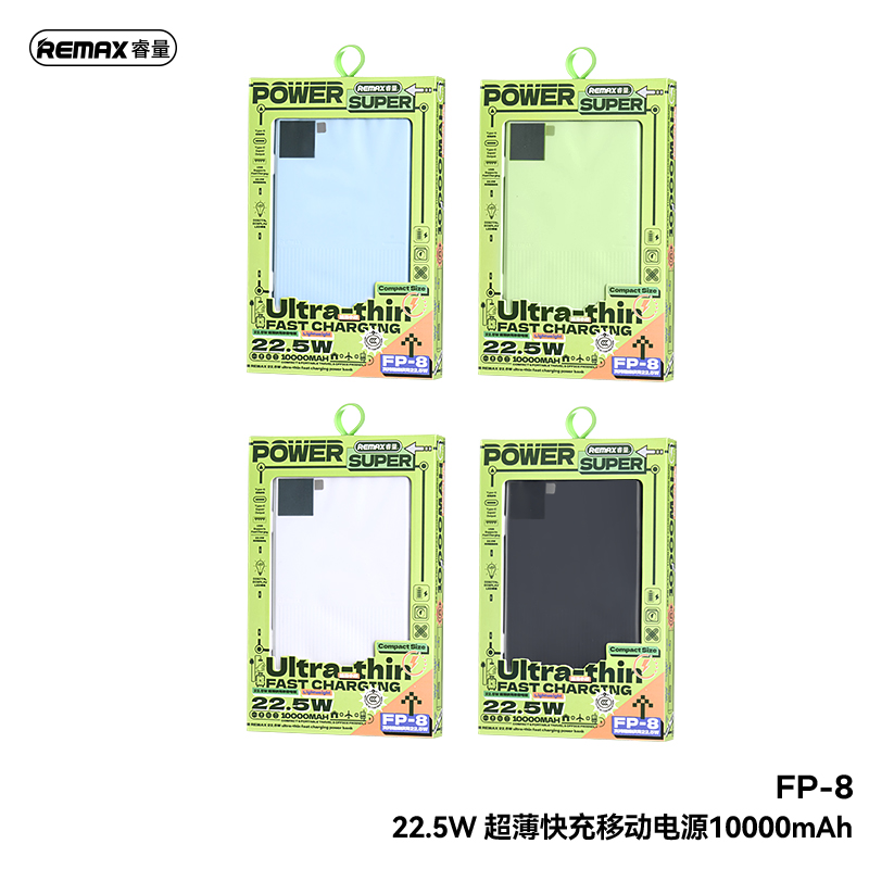 REMAX 22.5W Ultra-thin fast charging power bank 10000mAh FP-8