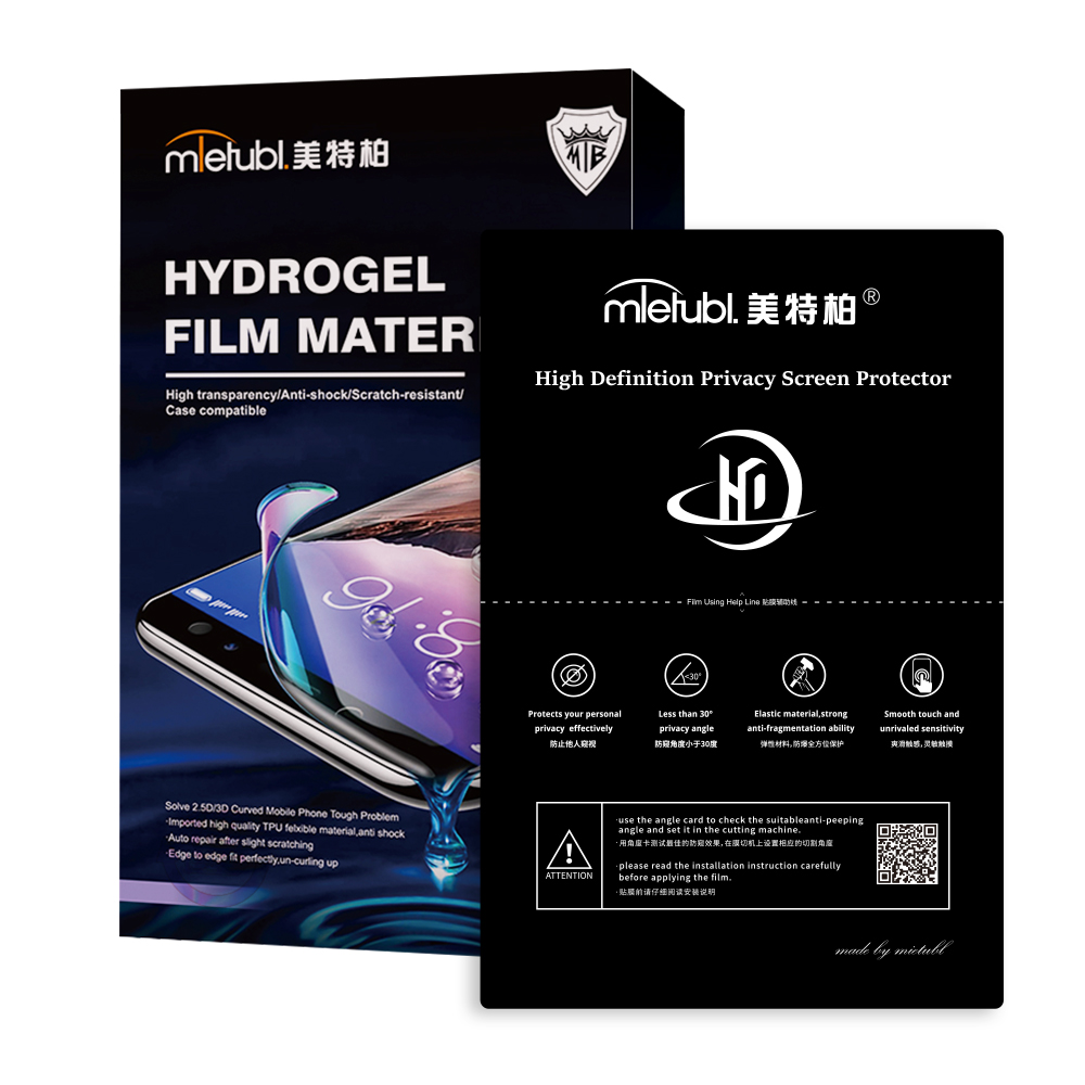 Mietubl clear privacy hydrogel screen protector