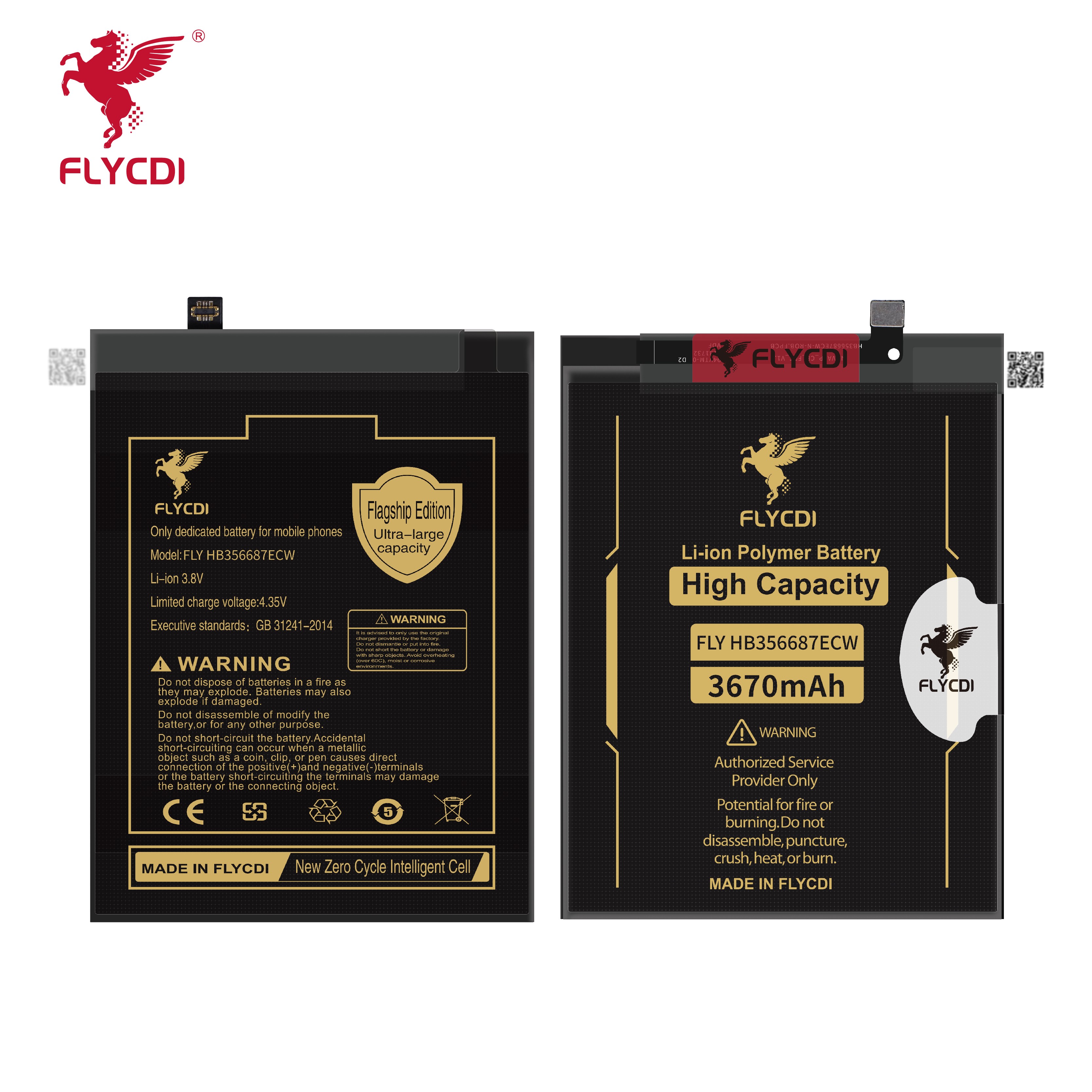 FLYCDI - Battery - HW/HON HB356687ECW