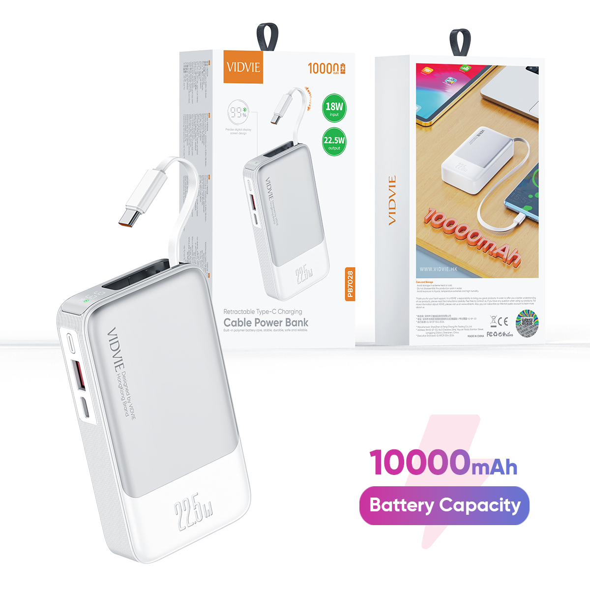 VIDVIE PB7028 Rechargeable Type-c Charging Cable Power Banks
