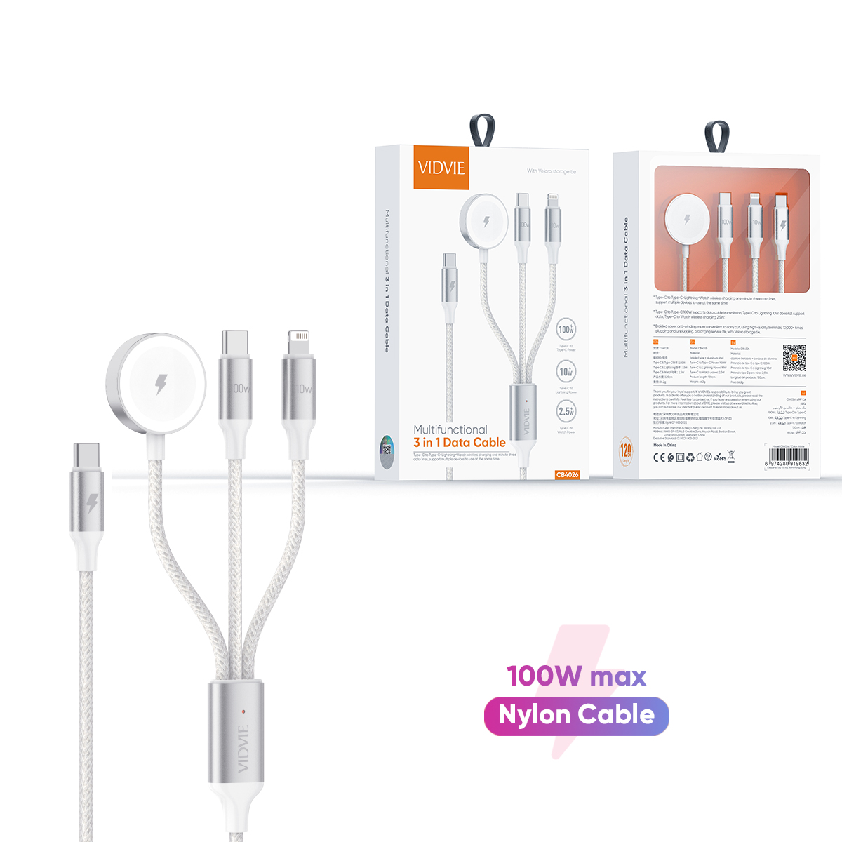 VIDVIE CB4026 Multifunctional Three-in-one Data Cable