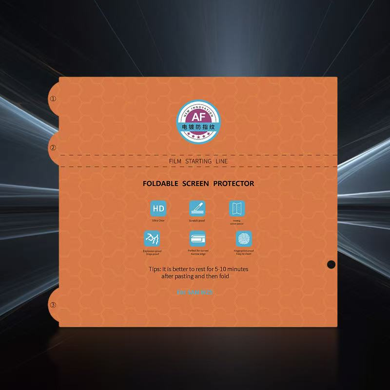 AFS-Foldable EPU HD Film