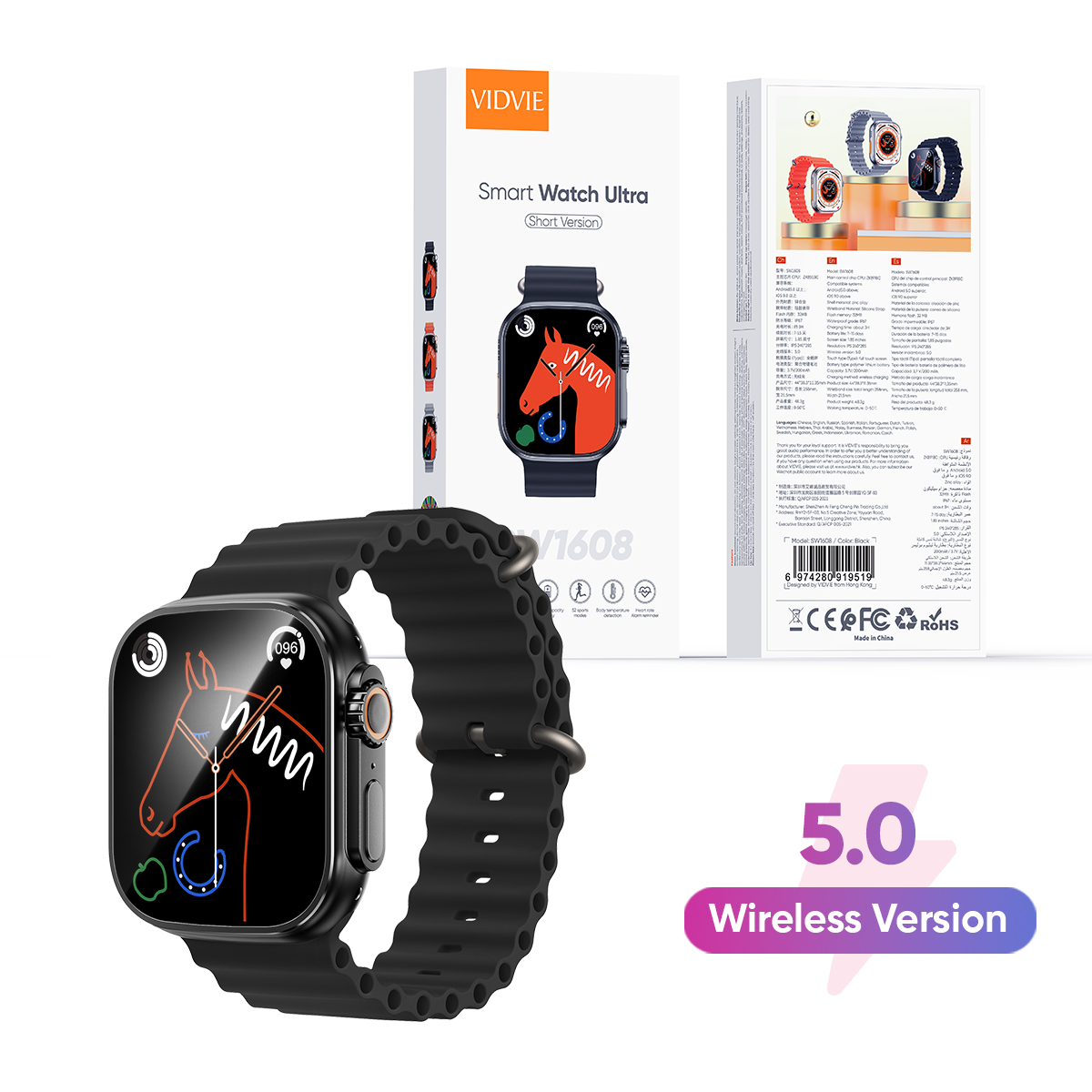 VIDVIE  SW1608 Smart Watch Ultra Simplified Version