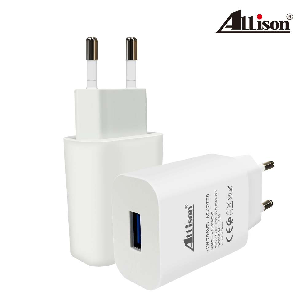 ALS European standard 5v2a charging head EU CE certification standard 2.4A full power USB mobile phone power adapter