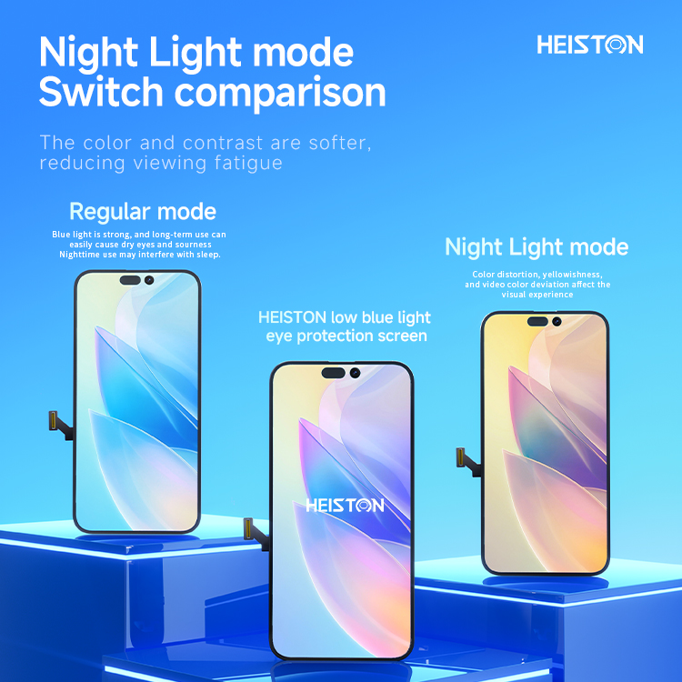 HEISTON--Mobile phone assembly--08