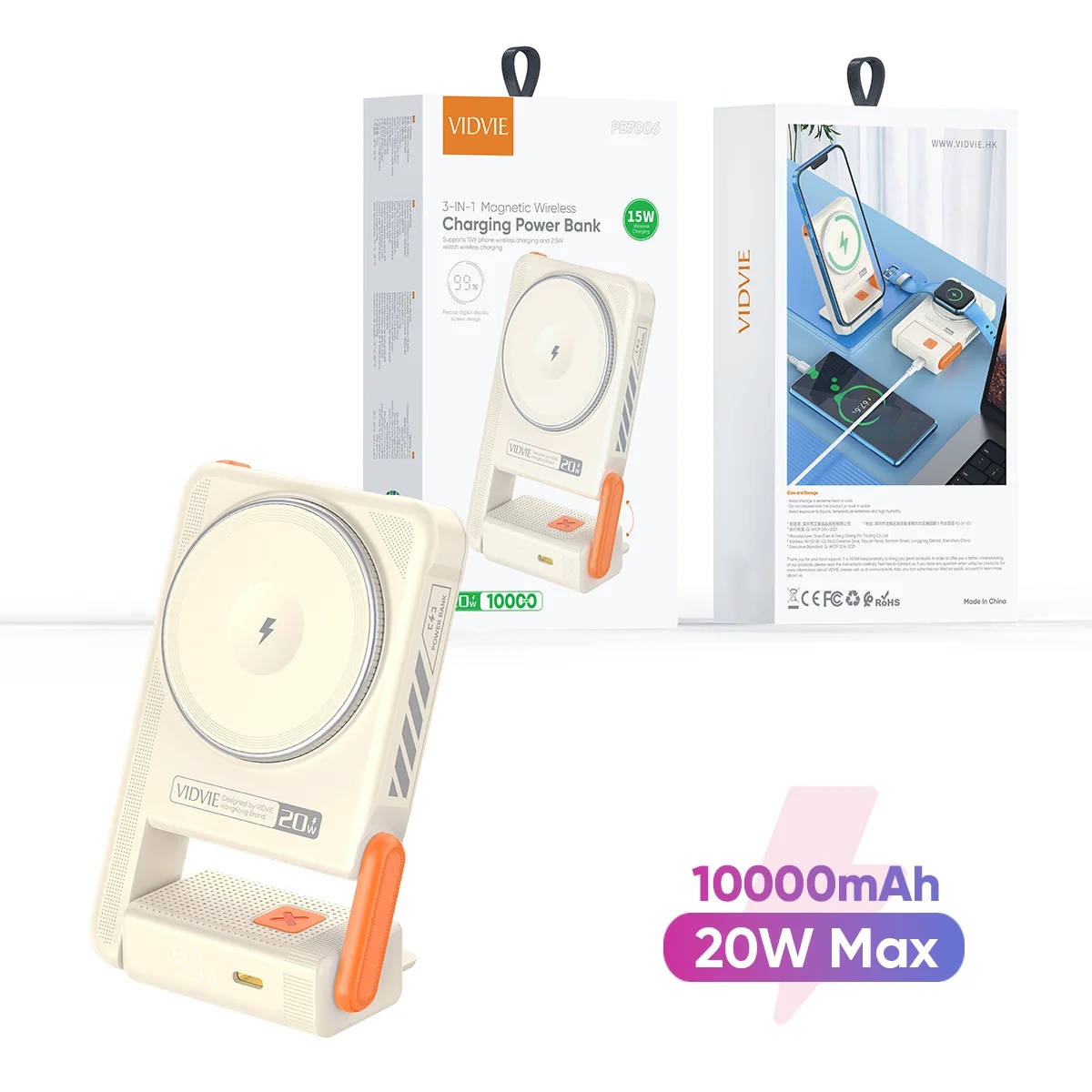 VIDVIE PB7006 2 in 1 10000mAh 20W Magnetic Wireless Power Bank