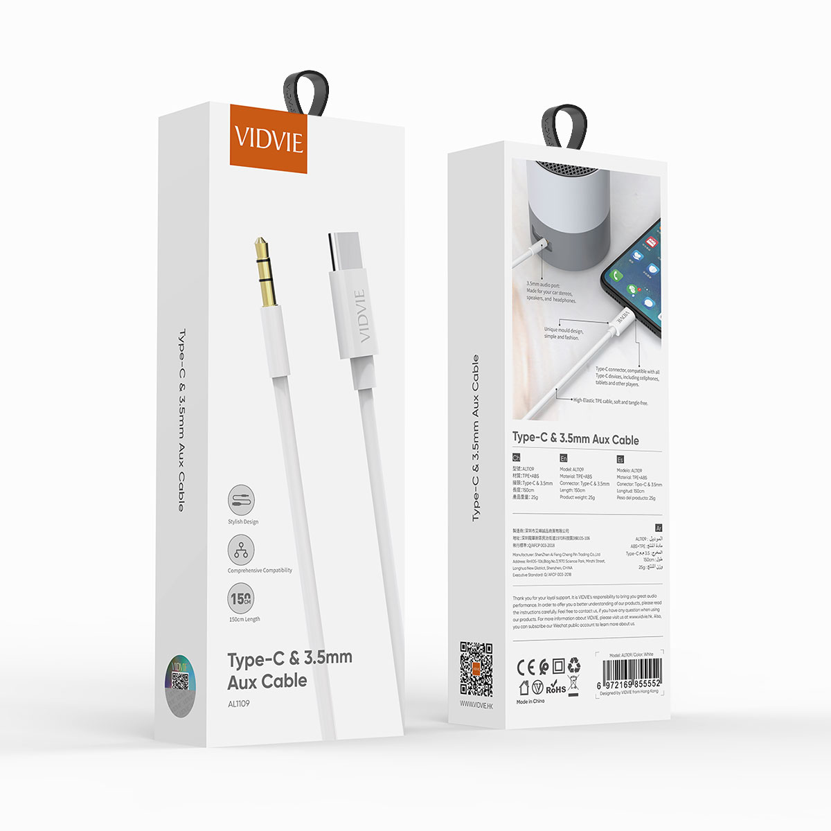 VIDVIE AL1109 Type-C to 3.5mm Aux Cable for Car Mobile Phone