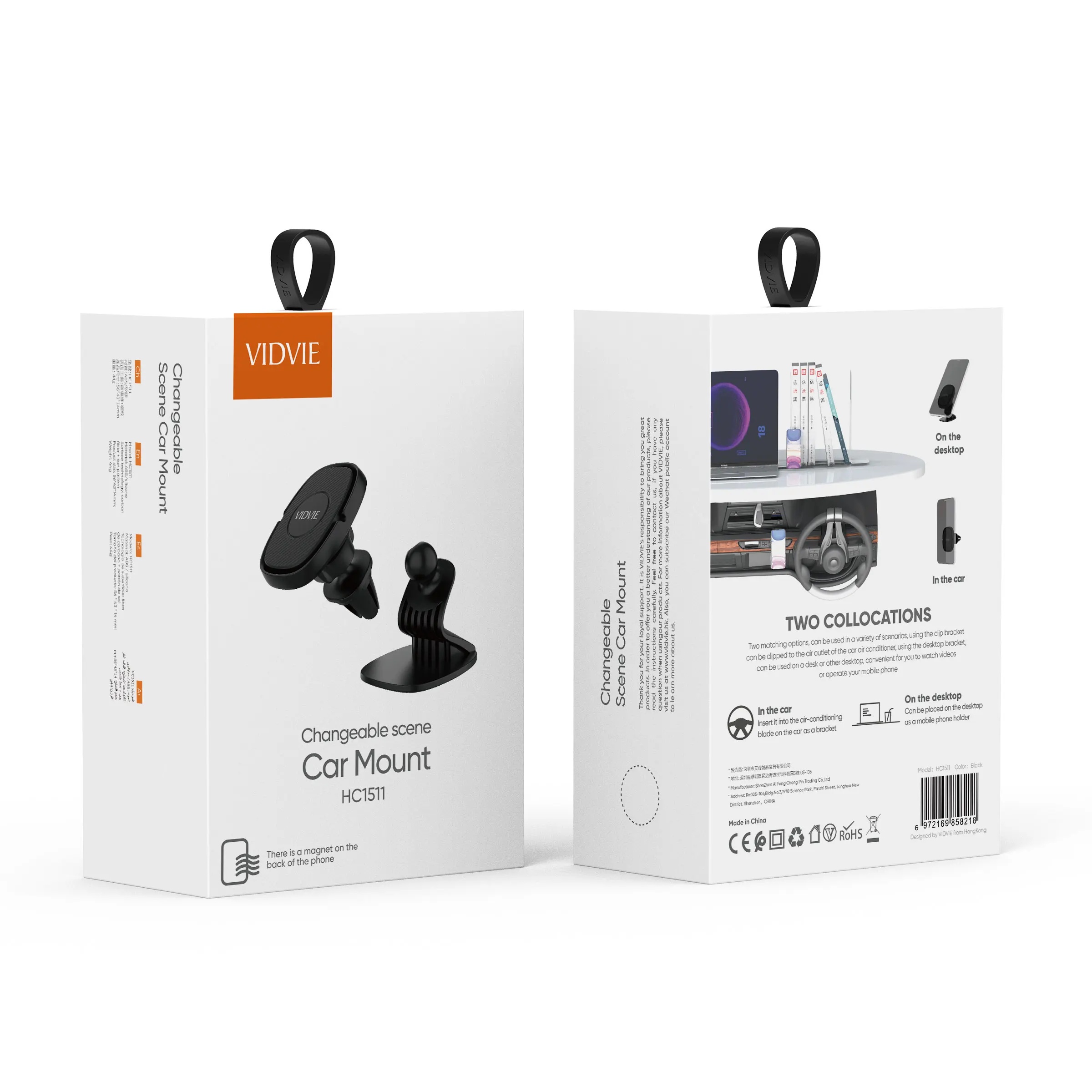 VIDVIE HC1511 Magnetic 360 Degree Rotation Universal Phone Holder