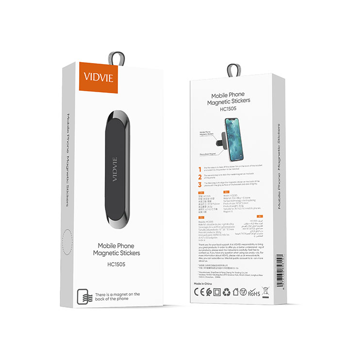 VIDVIE HC1505 Metal Magnet Strong Adsorption Car Mount Holder