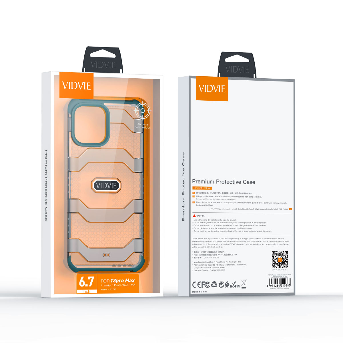 VIDVIE CA2720-IP Fashionable PC TPU Compact Anti Shock Phone Case