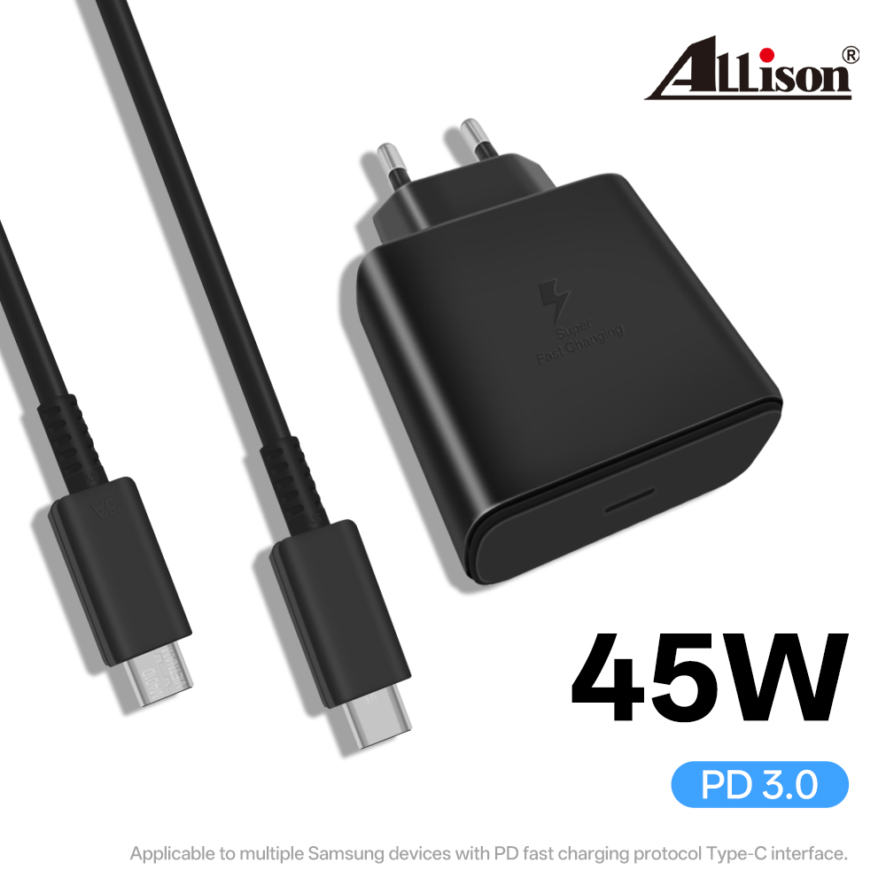 ALS-PD45W mobile phone charger European specifications Samsung full series universally applicable Samsung s20/s21 mobile phone c