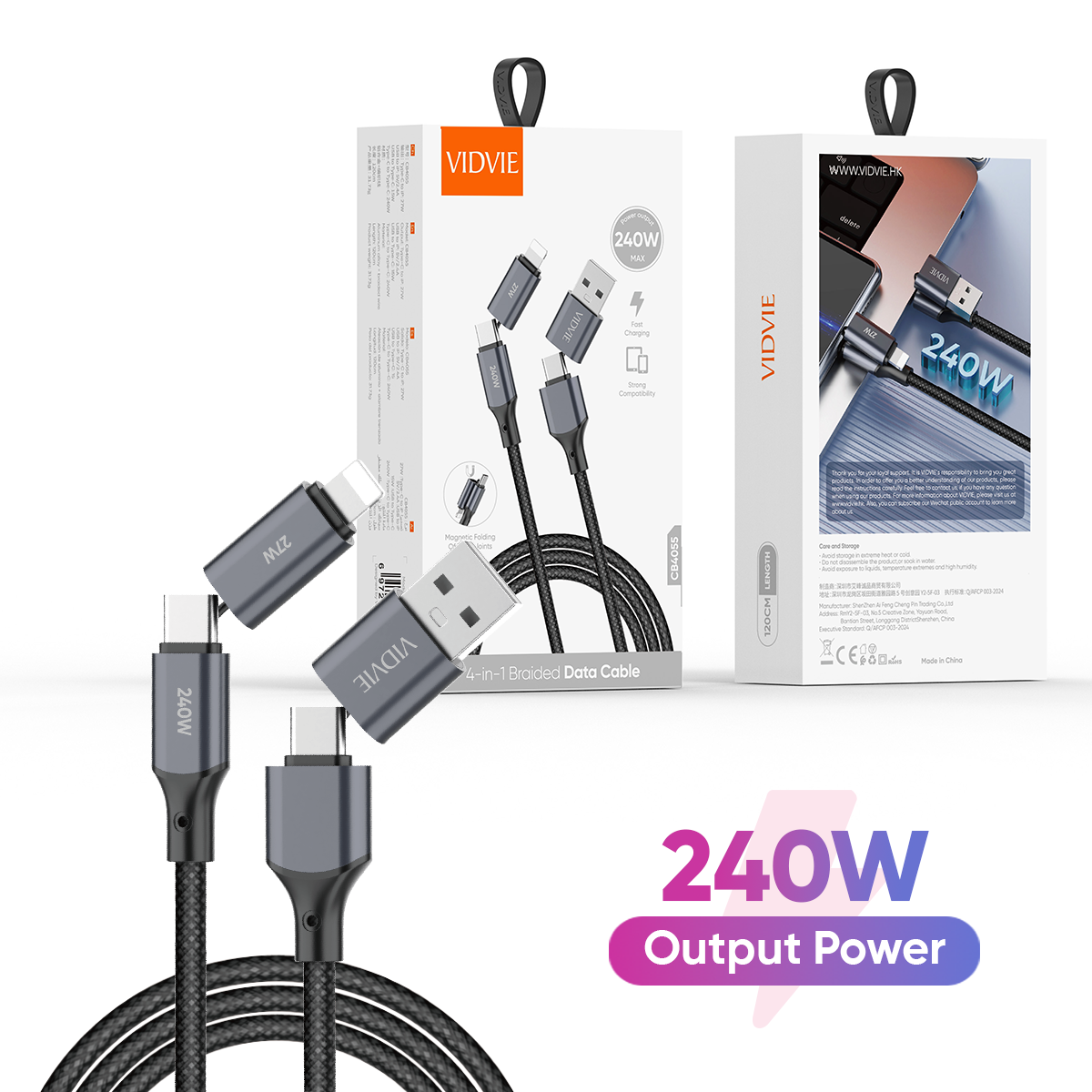 VIDVIE CB4055 4 in 1 Magnetic Fast Charging Data Cable for iphone