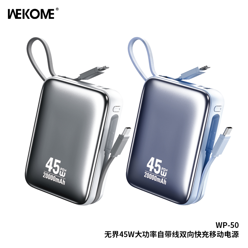 WEKOME---WP-50 20000mah Infinity 45W High Fast Charging Power Bank with iph+typeC cables