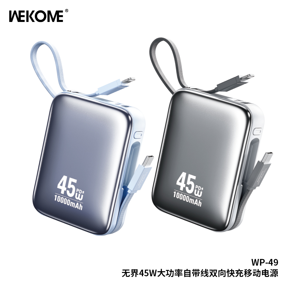 WEKOME---WP-40 20000mah Infinity 45W High Fast Charging Power Bank with iph+typeC cables