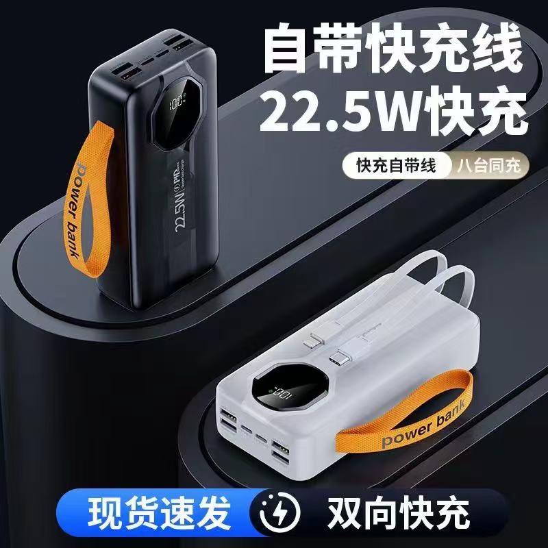 VIEREX--PB15--20000MAH Power Bank--With 2 cable--small and convenient