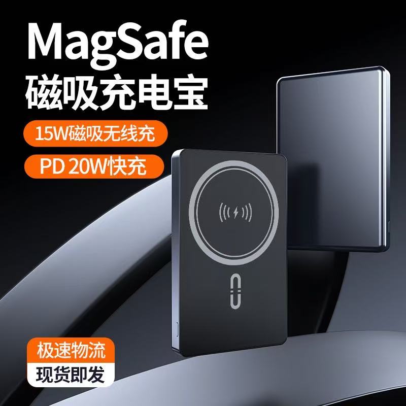 VIEREX--Power Bank--Y354--10000MAH