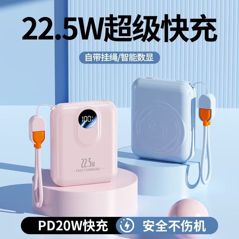 VIEREX--VP39--Digtal Display of Battery level--10000MAH Power Bank-- small and convenient