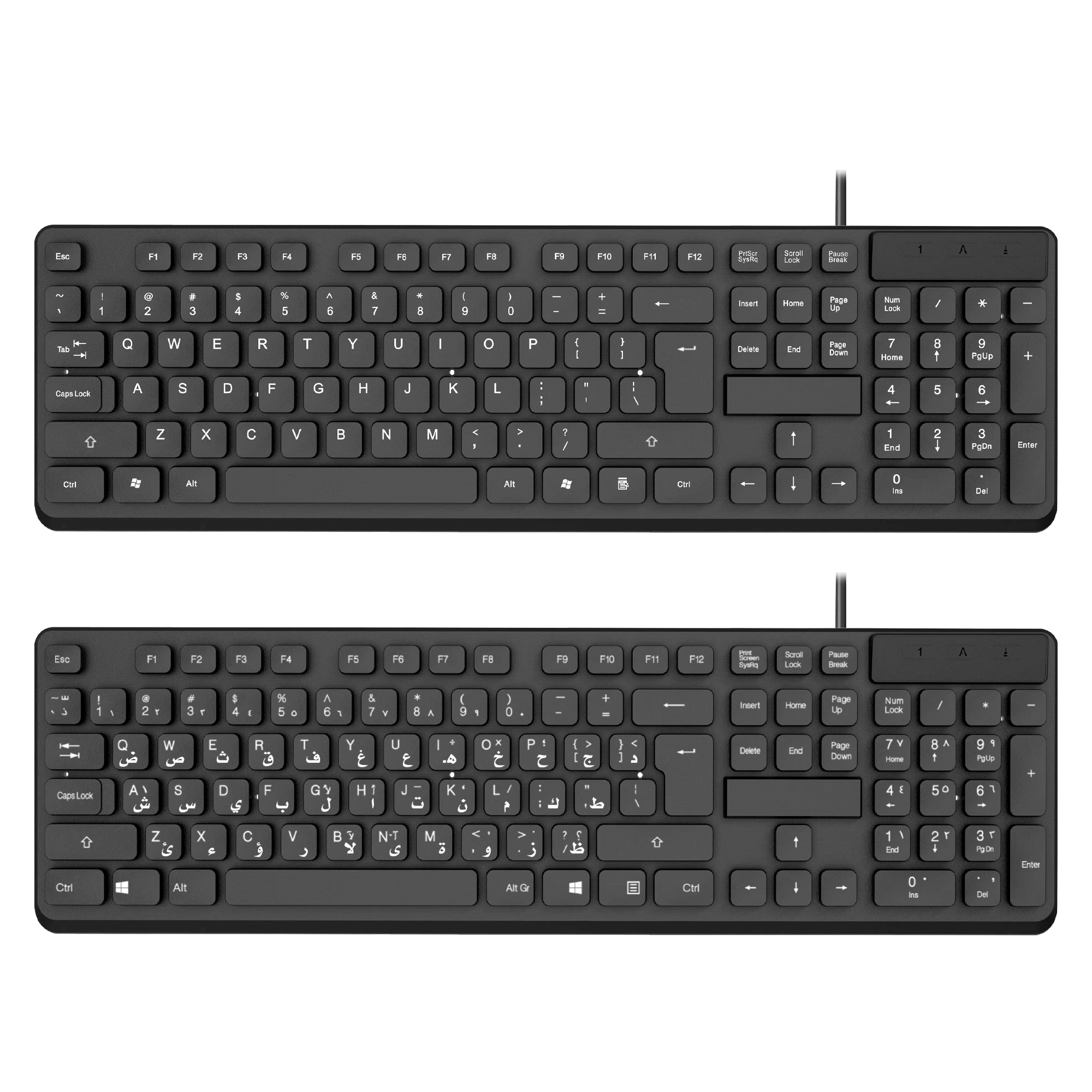 Portuguese Brazilian Hot Selling Ergonomic Keyboard USB Wired Office Keyboard
