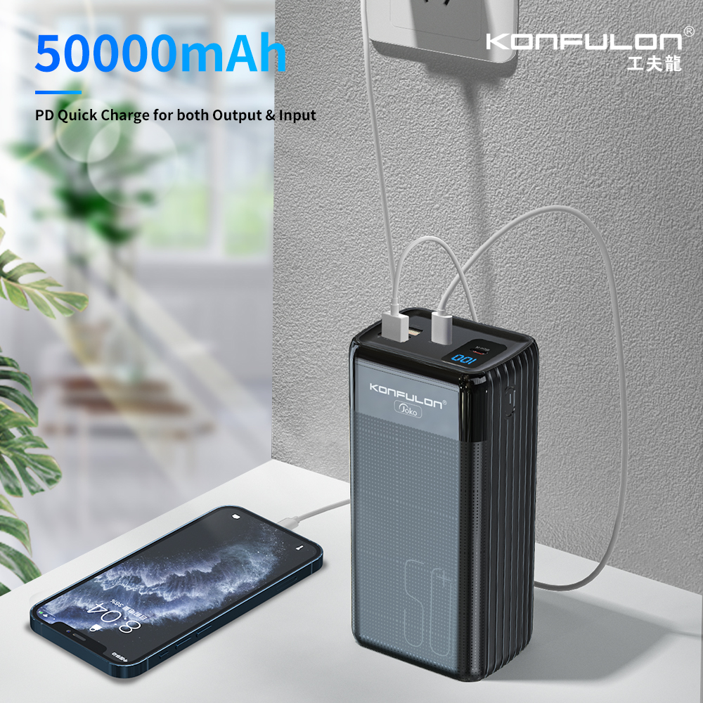 KONFULON--50000mAh QC3.0+PD fast charging charging treasure --A24Q