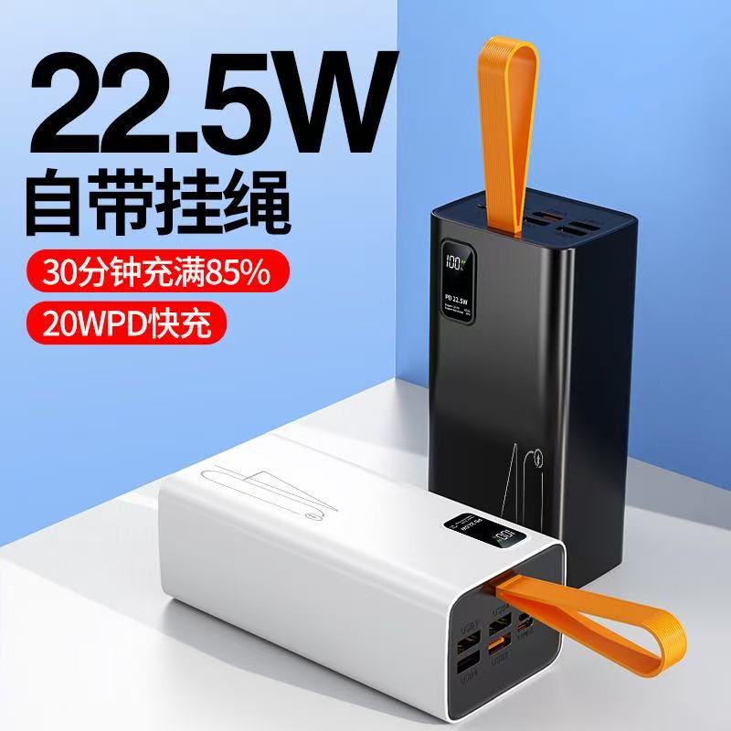 VIEREX--PB4001--22.5W Fast charging Power Bank--40000MAH--Good sales