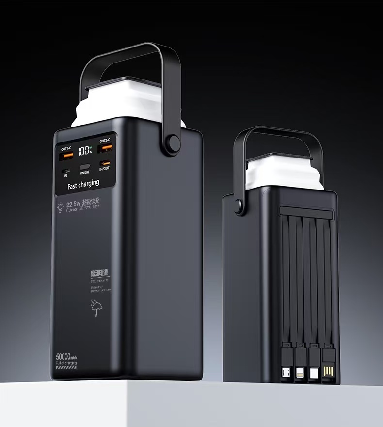 VIEREX--PB30DT--50000MAH Power Bank--with 4 cables--22.5w fast charging