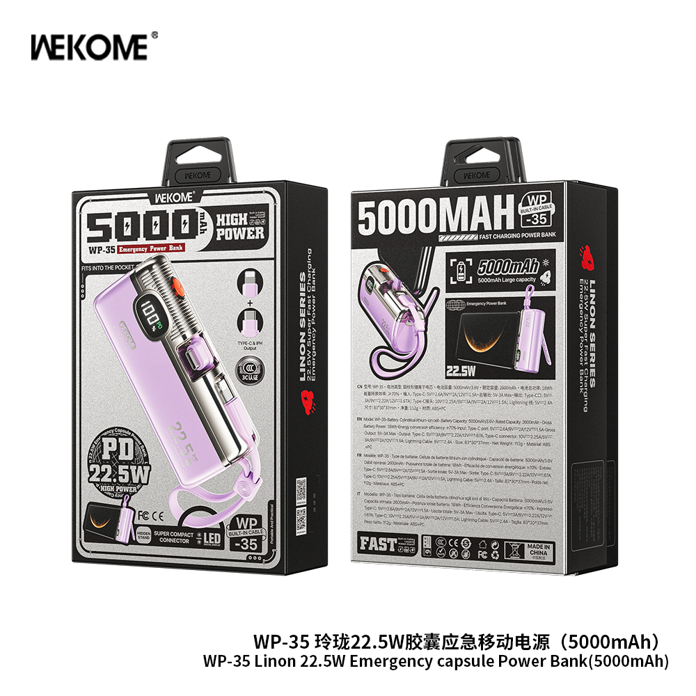 WP-35 5000mAh Linon 22.5W Emergehcy capsule Power Bank