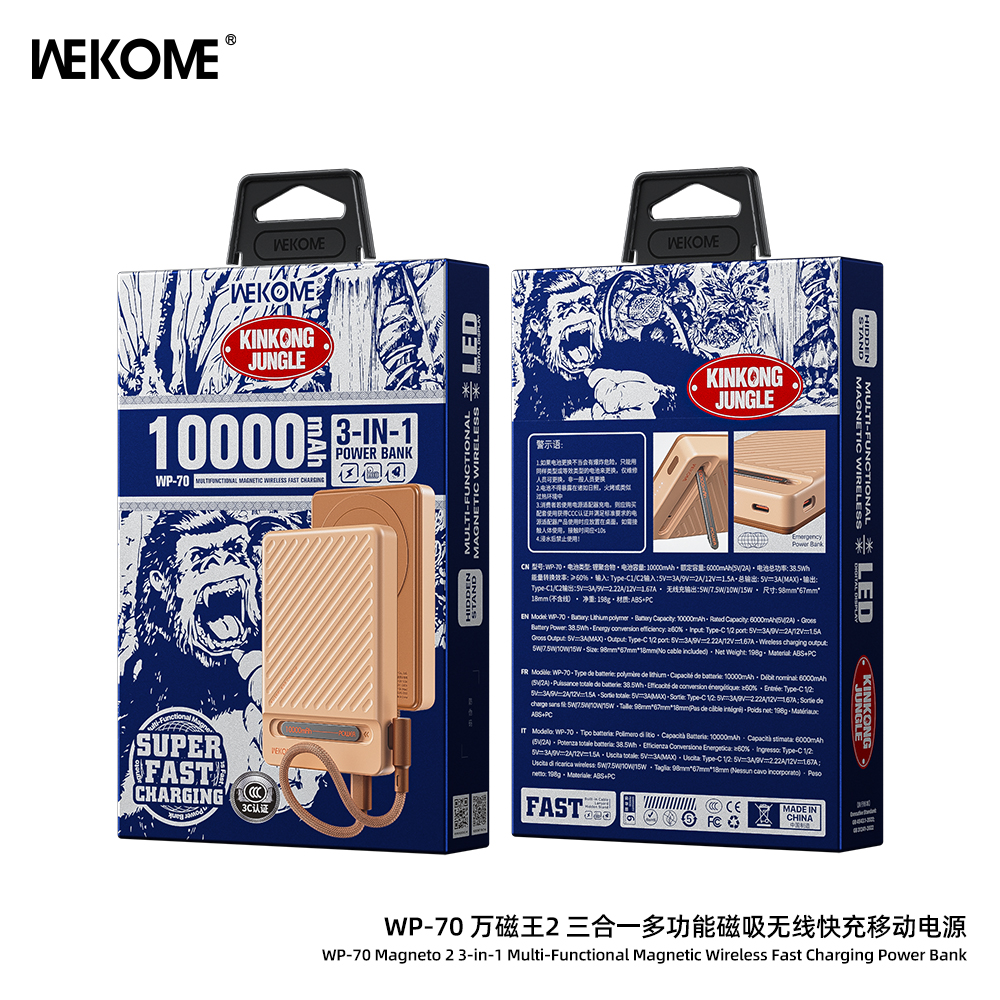 WP-70 10000mAh Magneto 2 3-in-1 Magnetic Wireless Fast Charging Power Bank