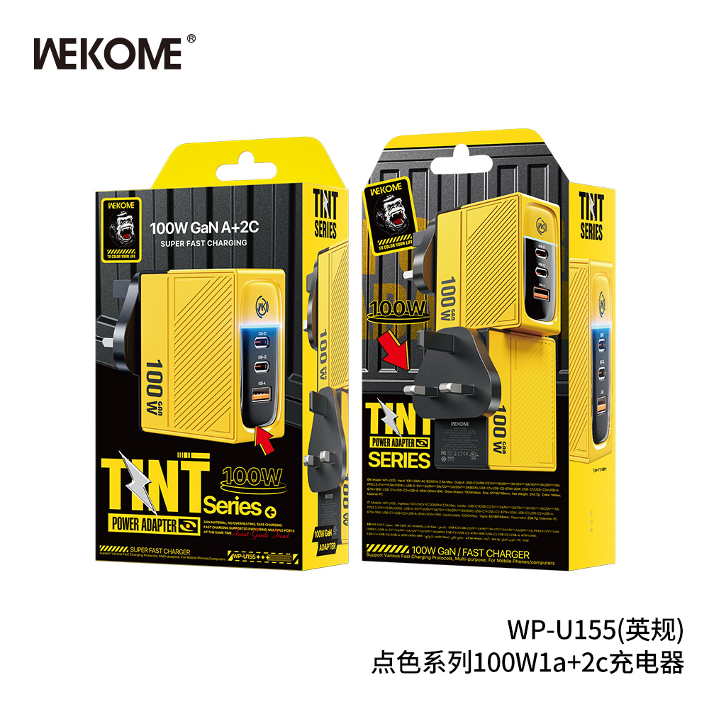 WP-U155 Charger (GaN 100W 1A+2C)-(CN)