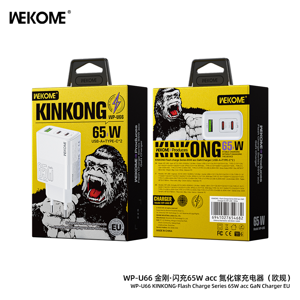 WP-U66 65W A+2C KINKING Flash Charge series GaN Charger UK