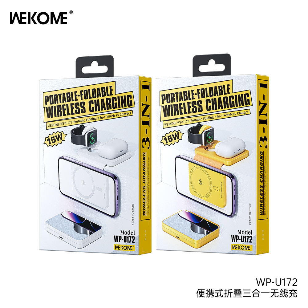 WP-U172 3-in-1 Portable Folding Wireless Charger