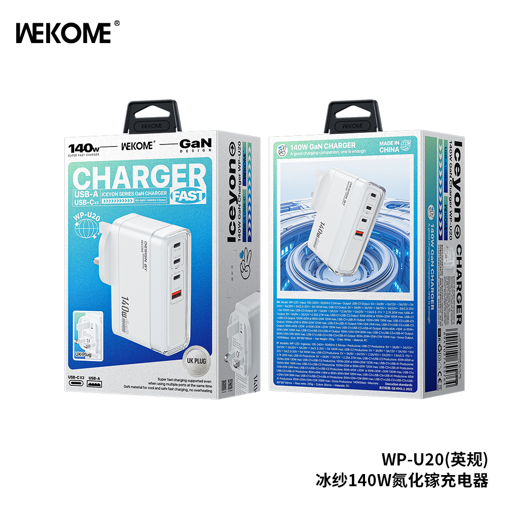 WP-U20 Iceyon 140W GaN Charger UK