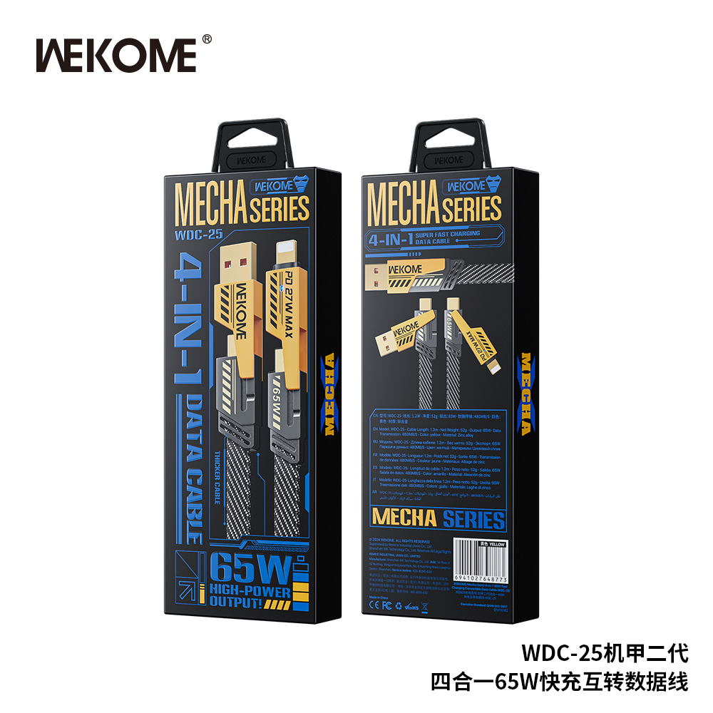 WDC-25 Mecha Gen2 4-in-1 65W + PD 27W Convertible Data Cable