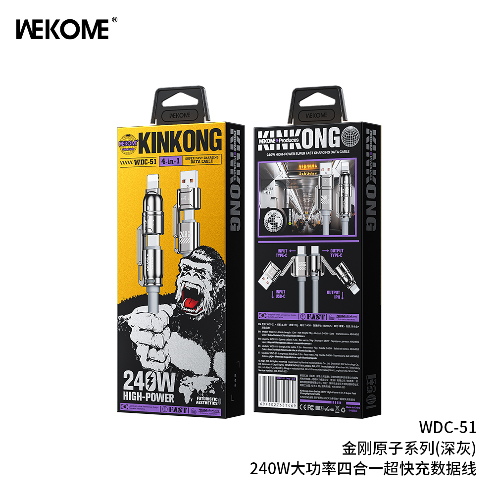 WDC-51 Kinkong Atom Series 240W High-Power 4-in-1 Super Fast Charging Data Cable