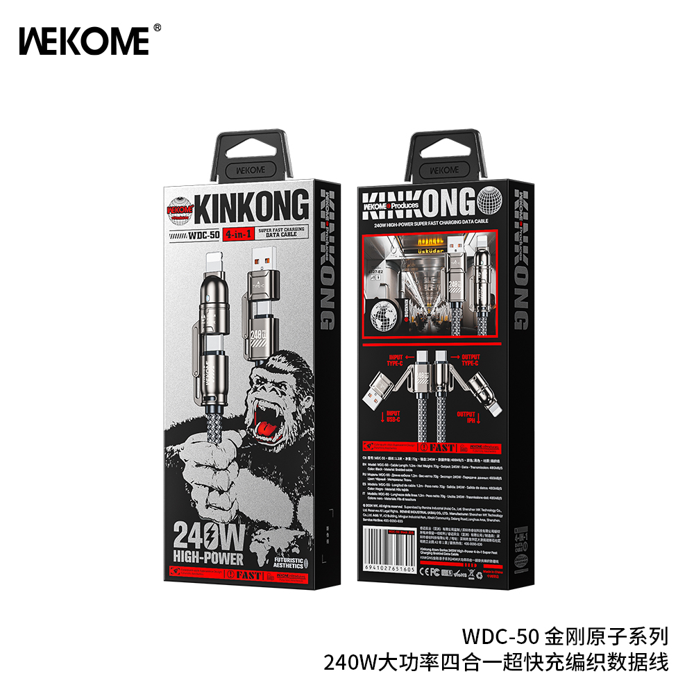 WDC-50  Kinkong Atom Series240W High-power 4-in-1 Super Fast Charging Braided Data Cable