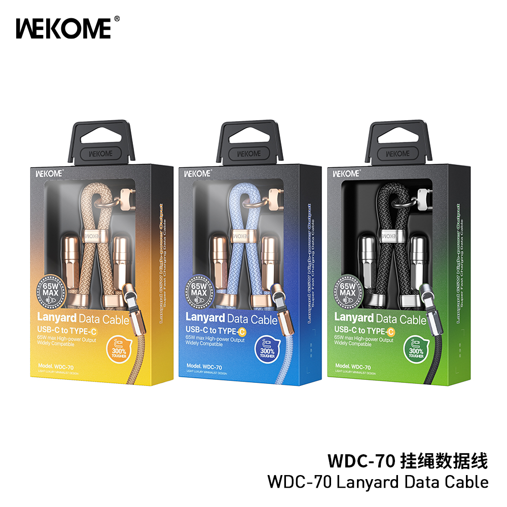 WDC-70 Lanyard-cable Data Cable  65W C-C