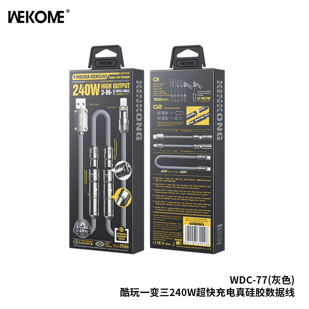 WDC-77 Mecha Gen2 Convertible 3-in-1 240W Ultra-Fast Charging True Silicone Data Cable