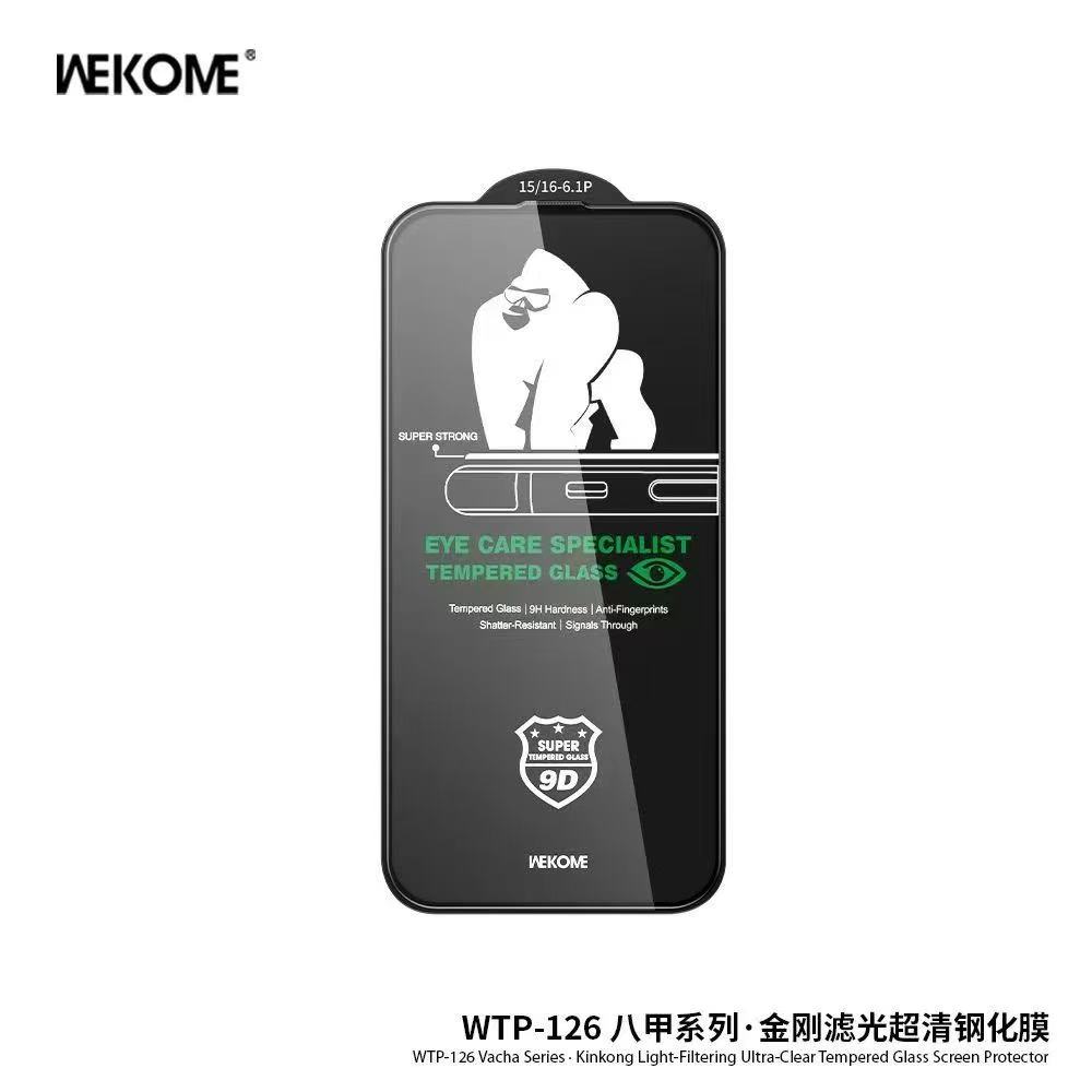 WTP-126  Vacha Series · kinkong Light-Filtering Ultra-Clear Tempered Glass Screen Protector