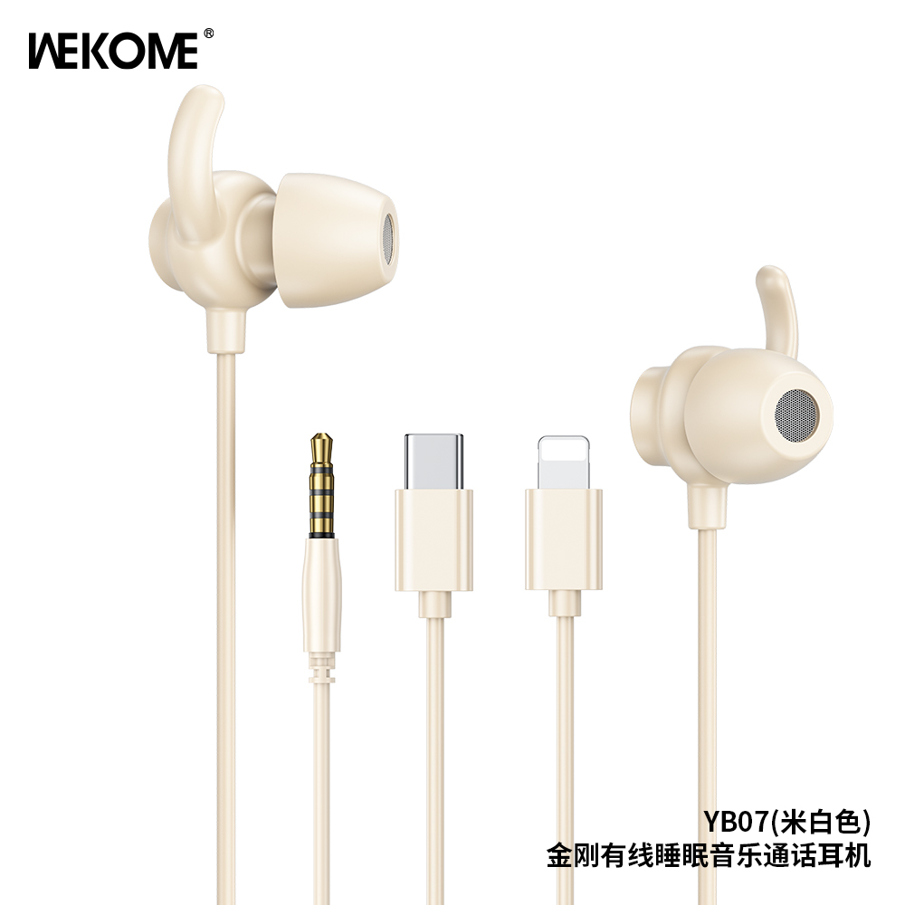 wekome YB07  Kinkong-Wired SleepEarphones for Call & Music