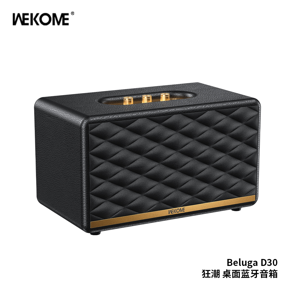 Beluga D30 60W Frenzy Desktop Wireless Speaker wekome