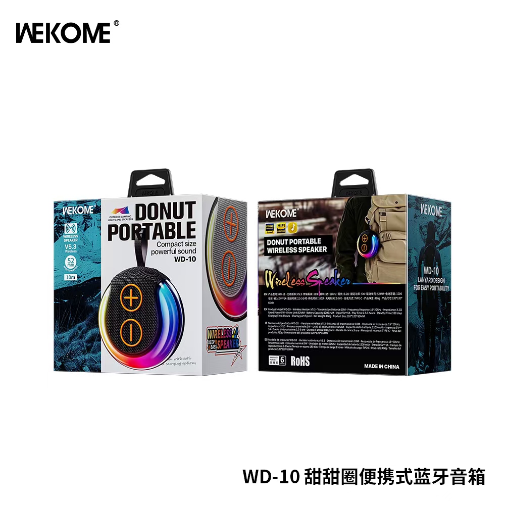 WEKOME WD-10 Donut Portable Wireless Speaker