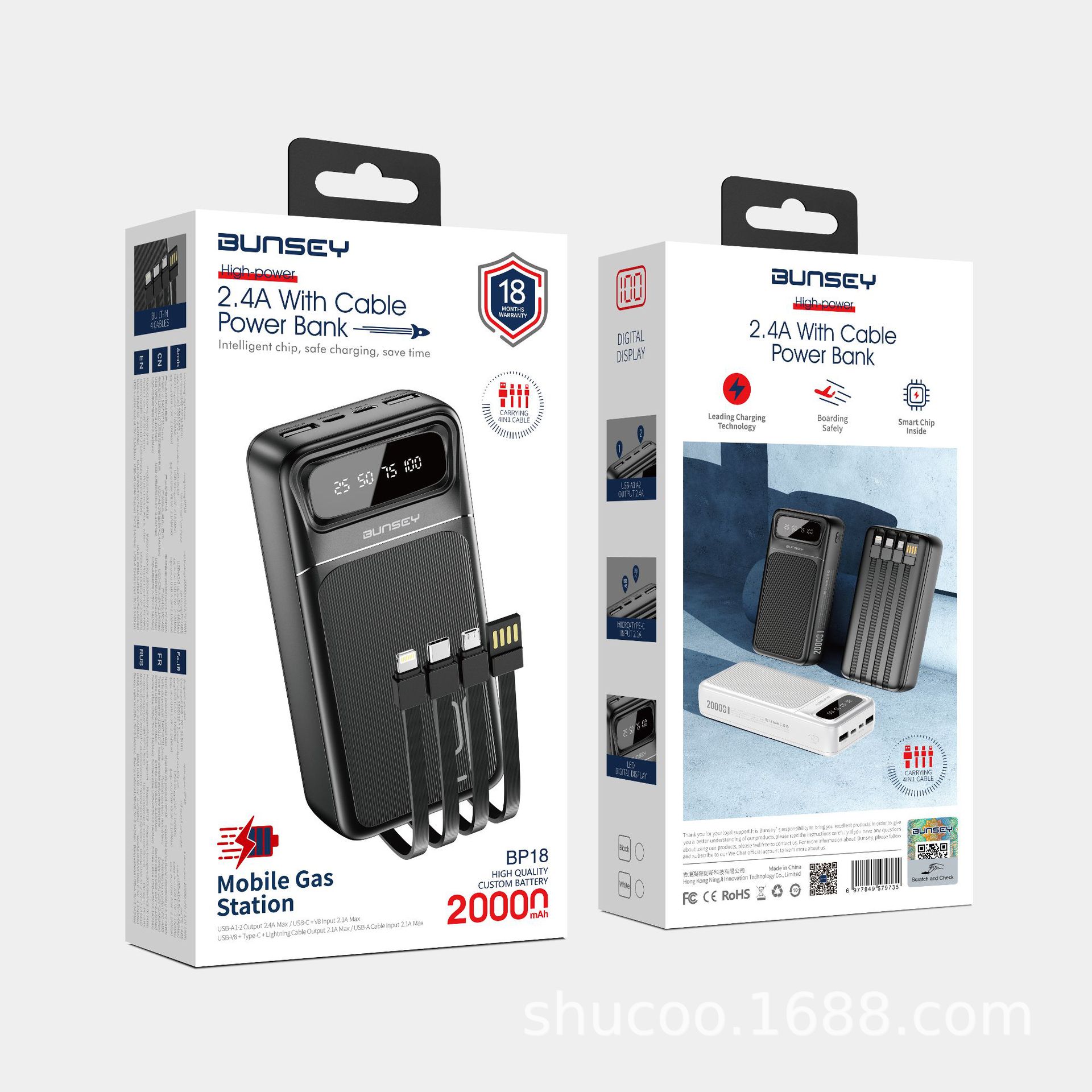 Bunsey BP18 Comes with a four wire high-capacity power bank, 20000mAh