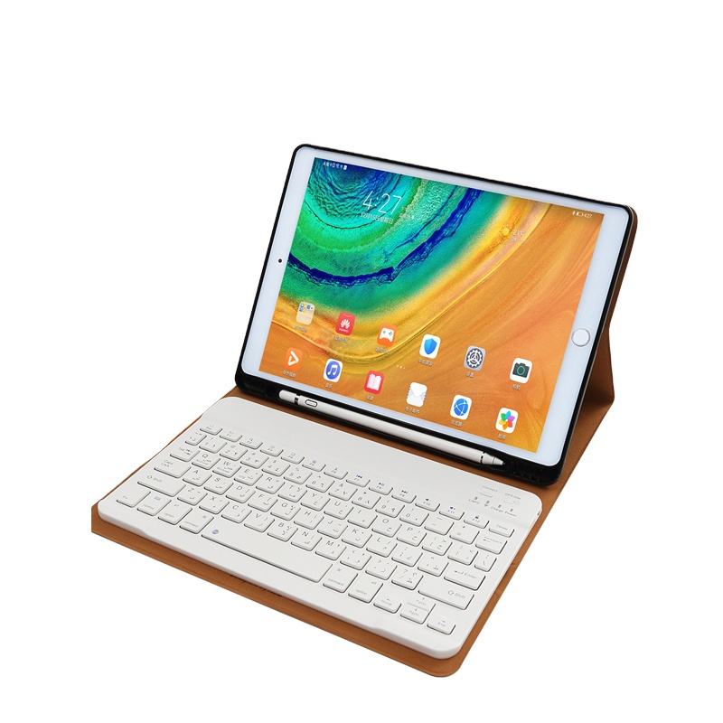 HDD2021 New 9.7 Inch Tablet case With Keyboard Pen Slot for ipad 5/6/7/8