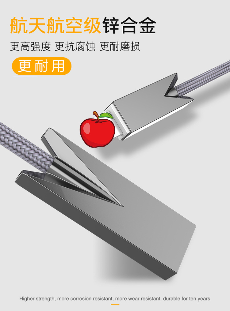 Suitable for iPhone 678X11121314 zinc alloy charging cable, iPhone data cable, phone cable