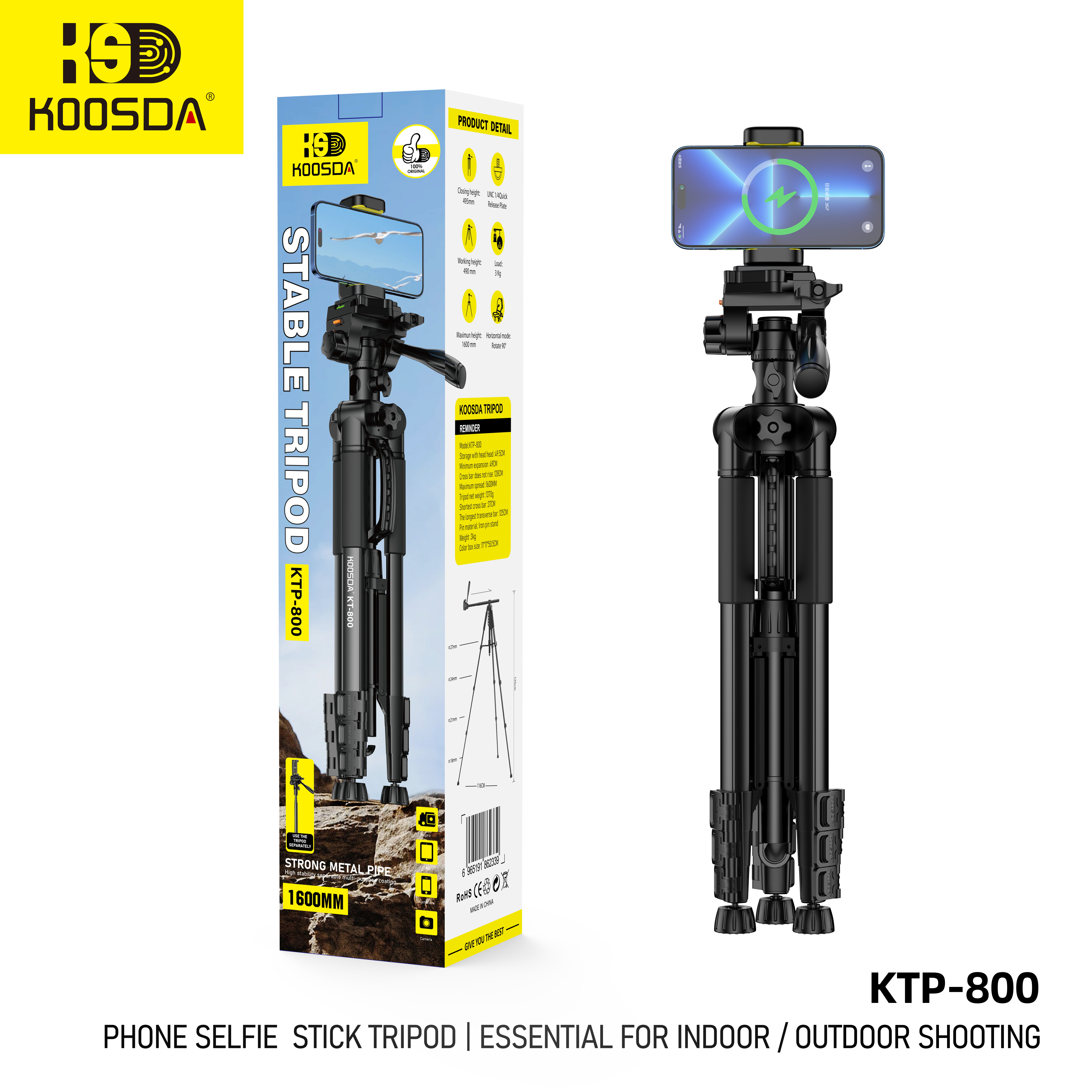 KOOSDA KTP-800 SELFLE STICK TRIPOD 1.6M