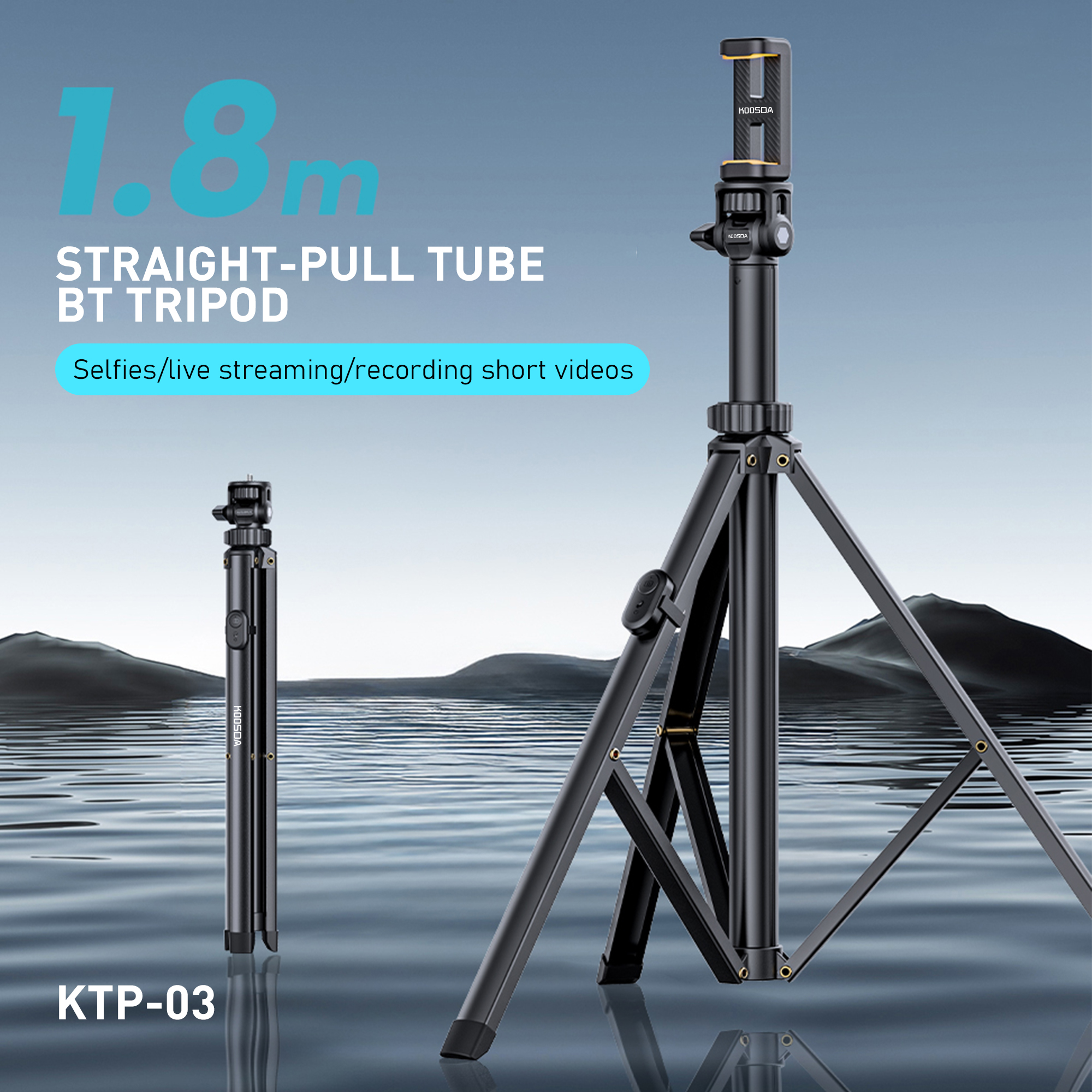 KOOSDA KTP-03  1.8M SELF STICK  tripod