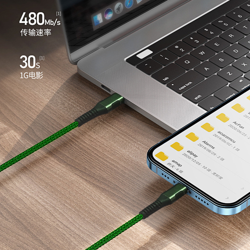 DK-33 Huawei 100W Super Fast Charging PD27W Apple Data Cable