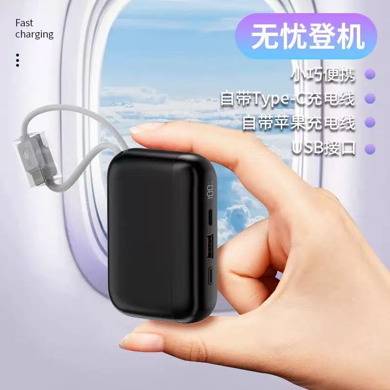 VIEREX--VP11--Super fast charging Power Bank--10000MAH--With Apple Line,Type-c line go out without line